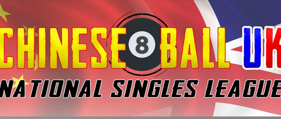 Tournament banner
