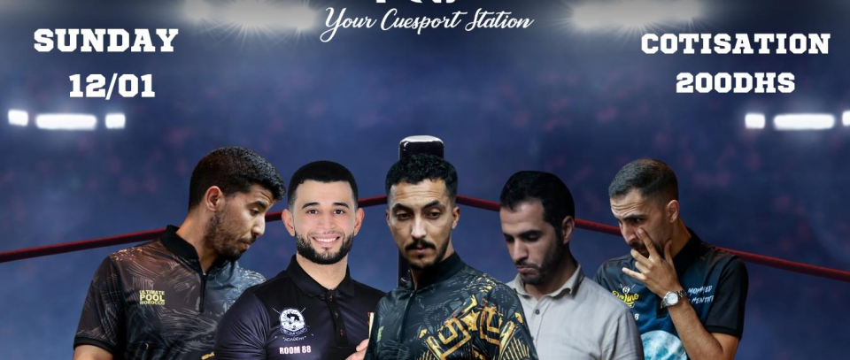 Tournament banner