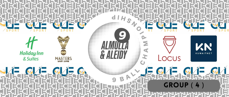 Tournament banner