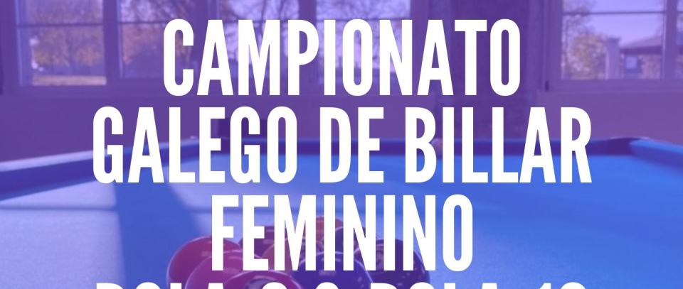 Tournament banner