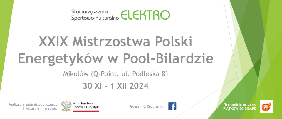 Tournament banner