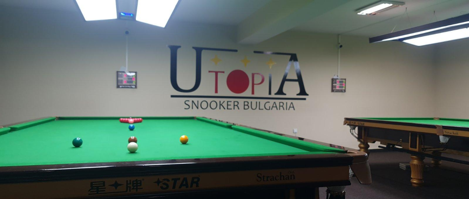 Tournament banner