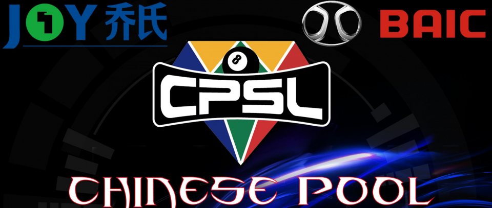 Tournament banner