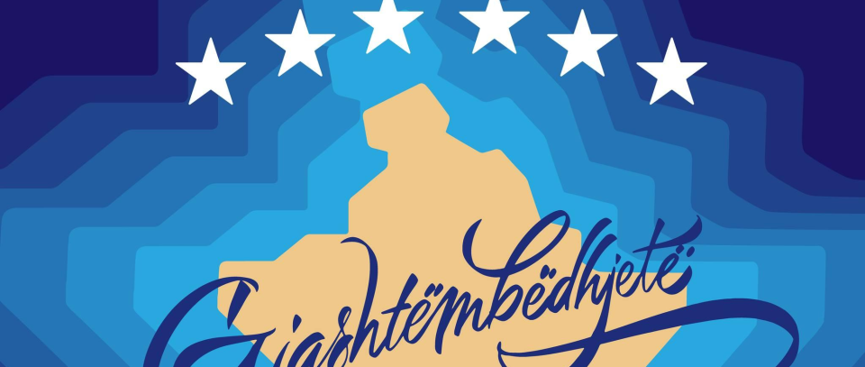 Tournament banner