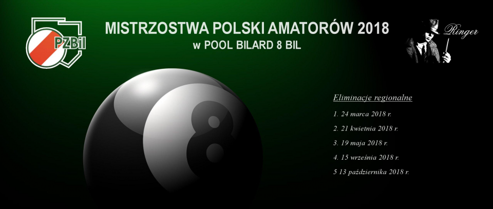 Tournament banner