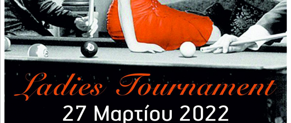 Tournament banner
