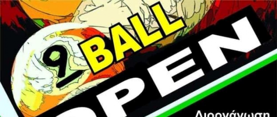 Tournament banner