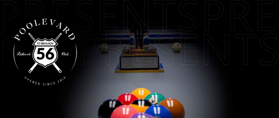 Tournament banner