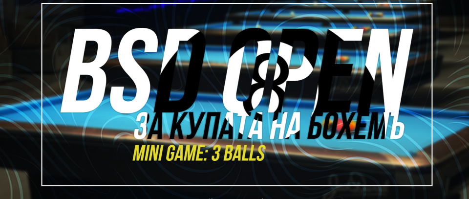 Tournament banner
