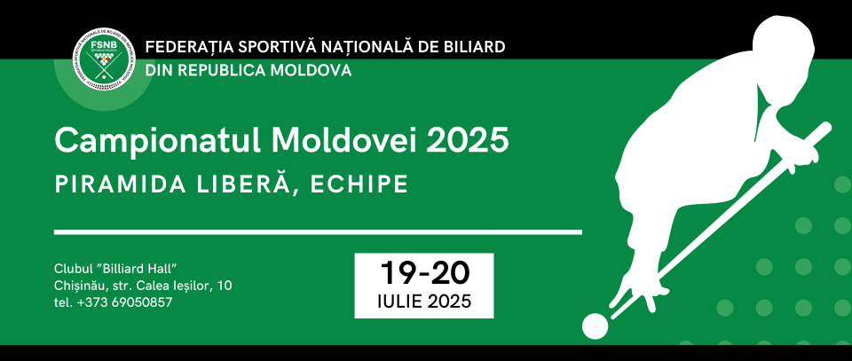 Tournament banner