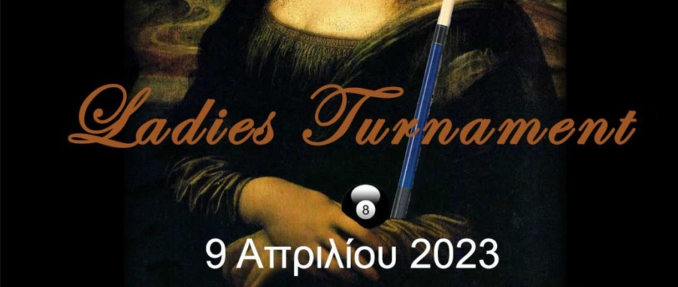 Tournament banner