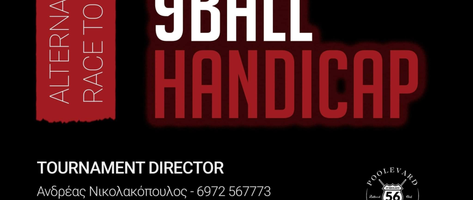 Tournament banner