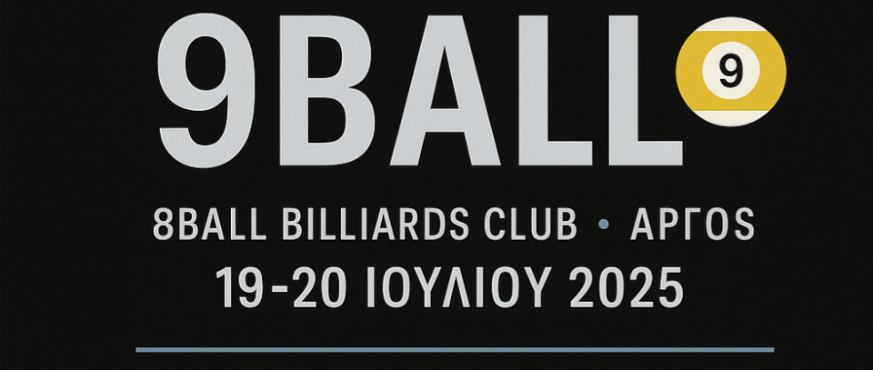 Tournament banner