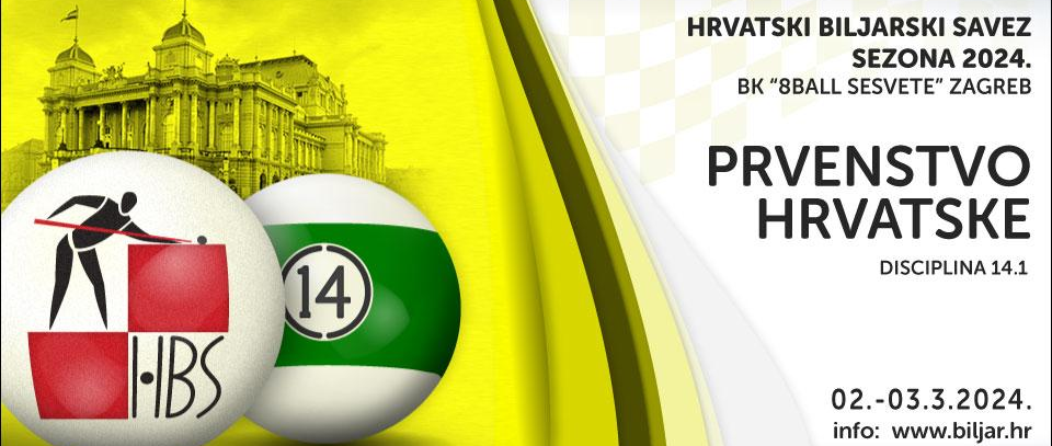 Tournament banner