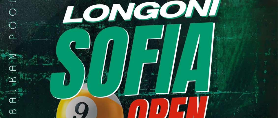 Tournament banner