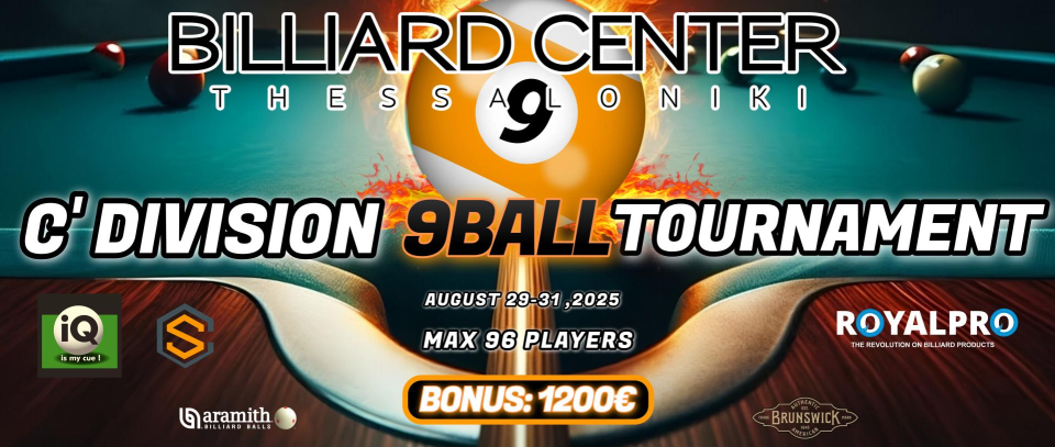 Tournament banner