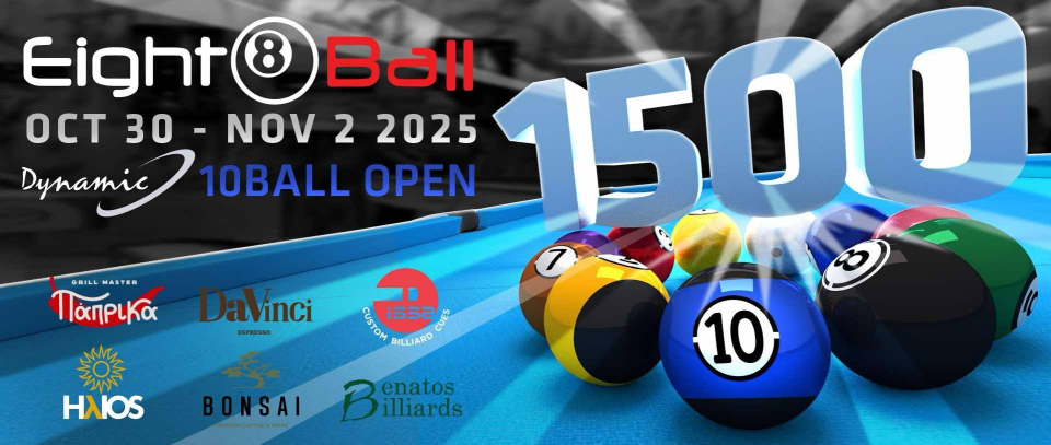 Tournament banner