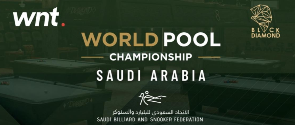 Tournament banner