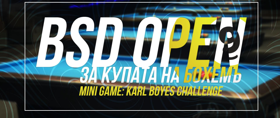 Tournament banner