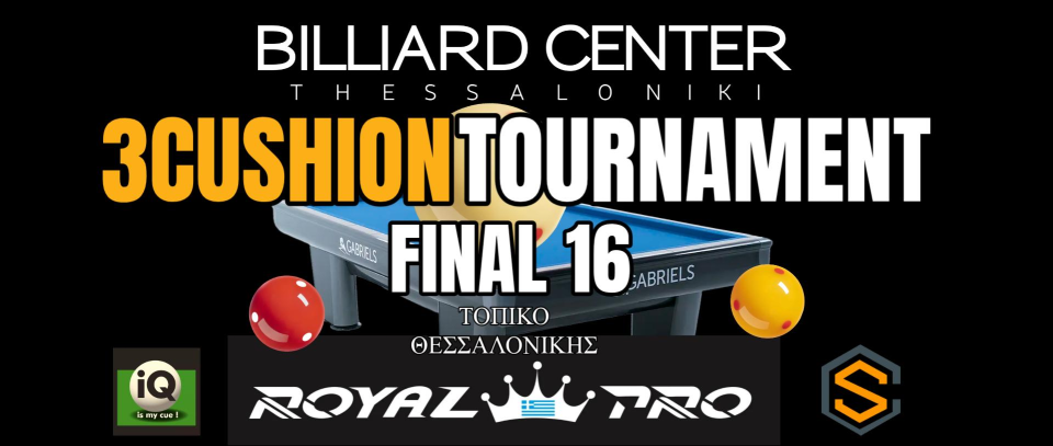 Tournament banner