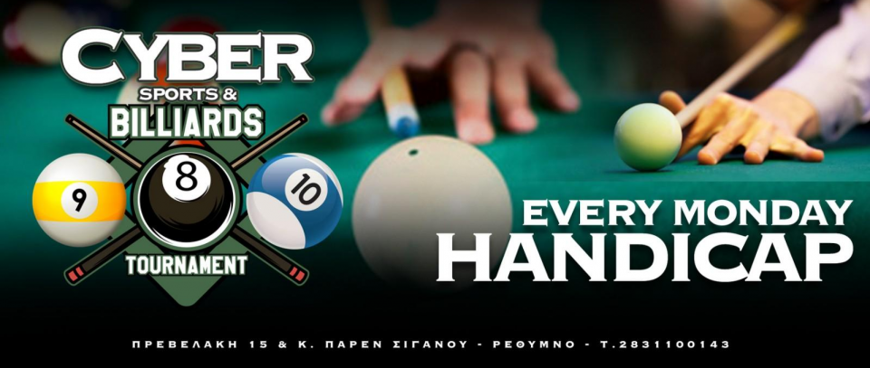 Tournament banner