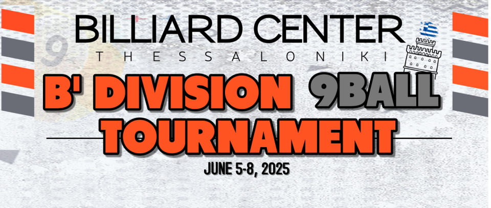 Tournament banner