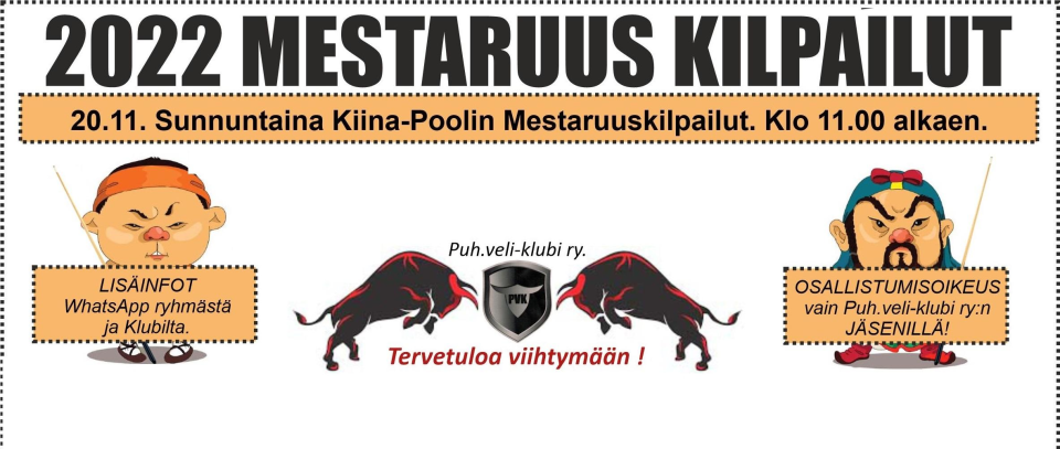 Tournament banner