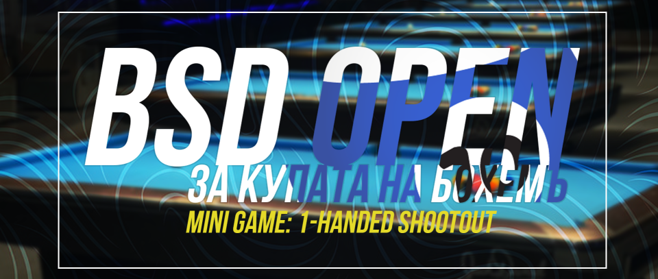 Tournament banner