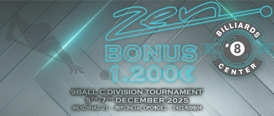 Tournament banner
