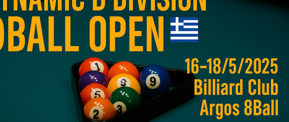 Tournament banner