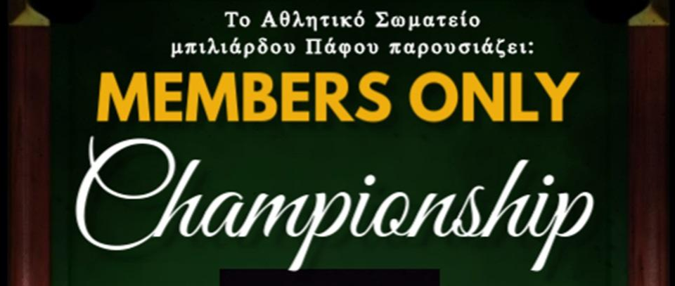 Tournament banner