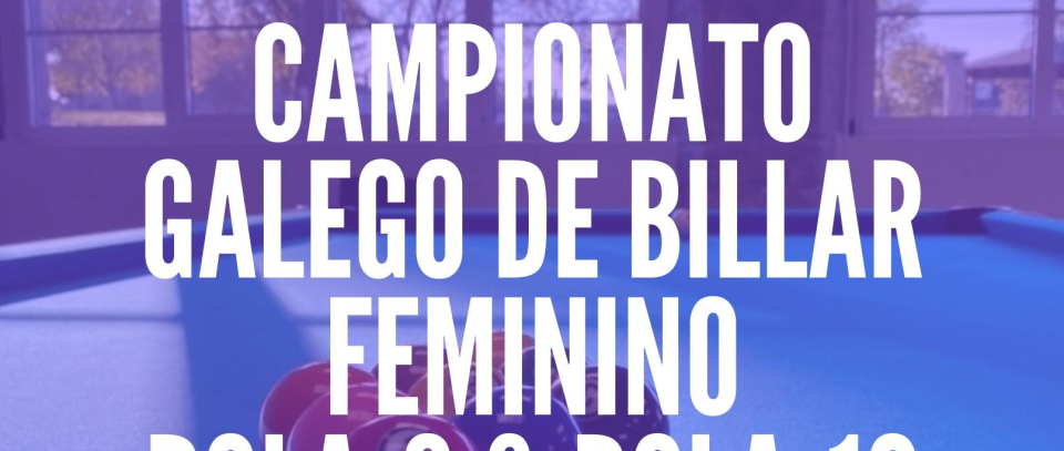 Tournament banner