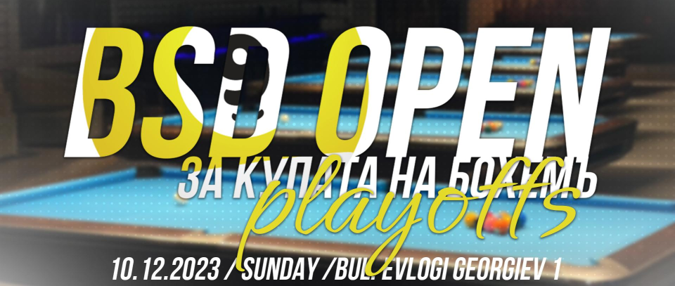 Tournament banner