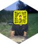 Opponent profile image