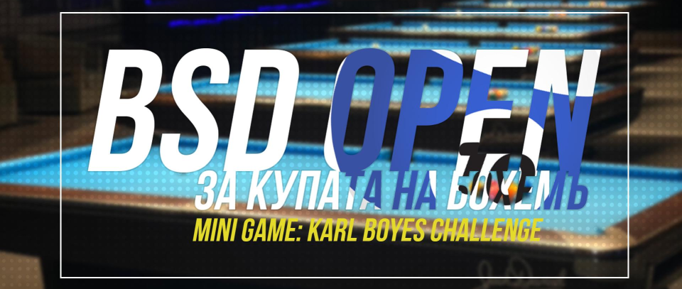 Tournament banner