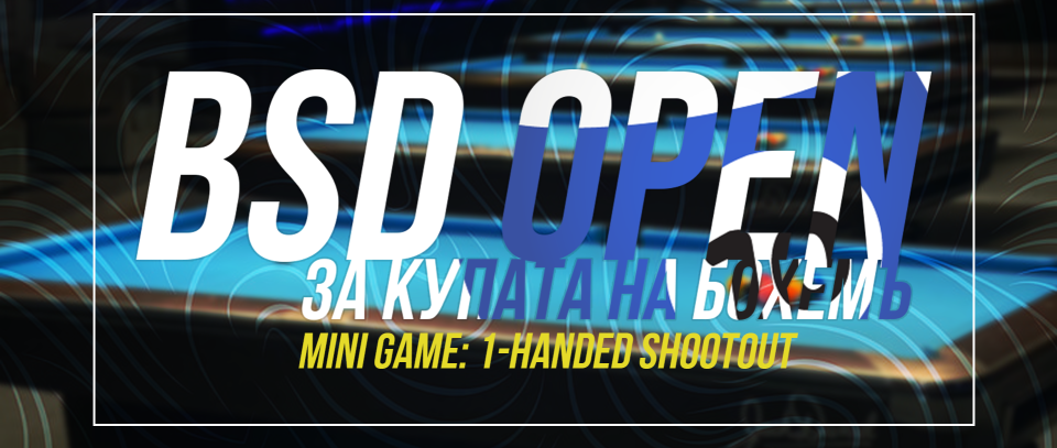 Tournament banner