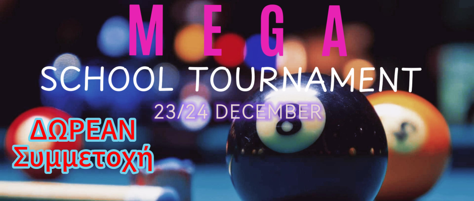 Tournament banner