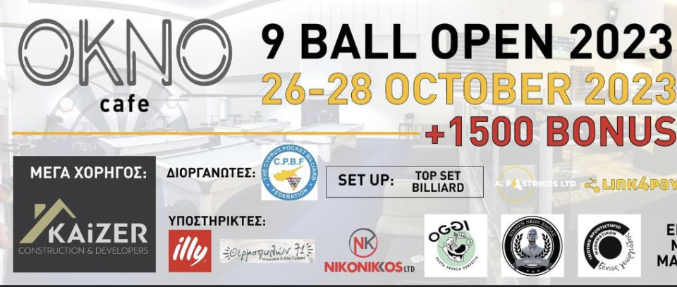 Tournament banner