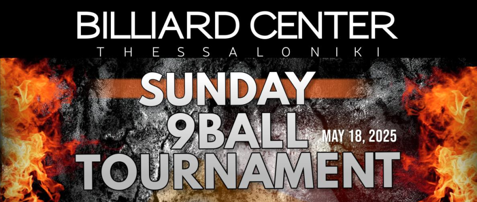 Tournament banner