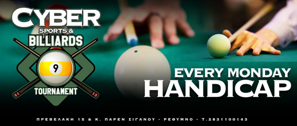 Tournament banner