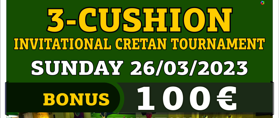 Tournament banner