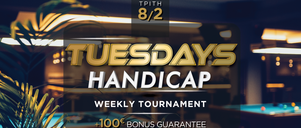 Tournament banner