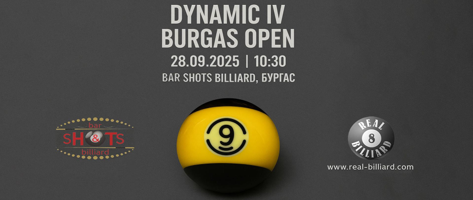 Tournament banner