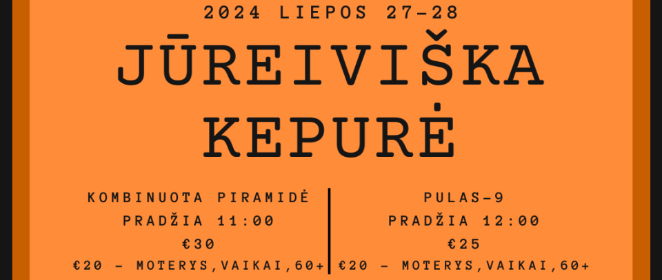 Tournament banner