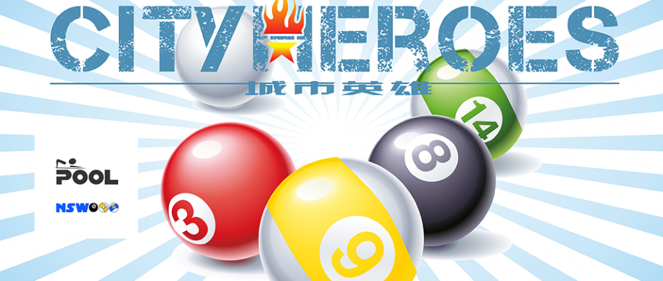 Tournament banner