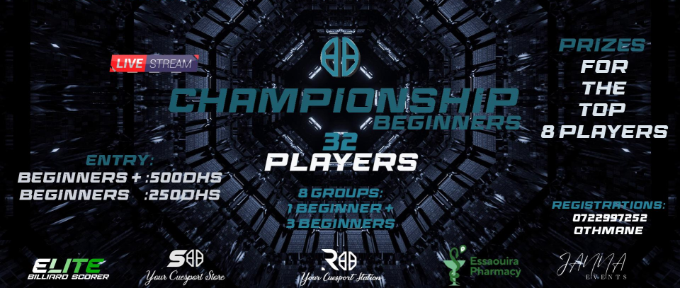 Tournament banner