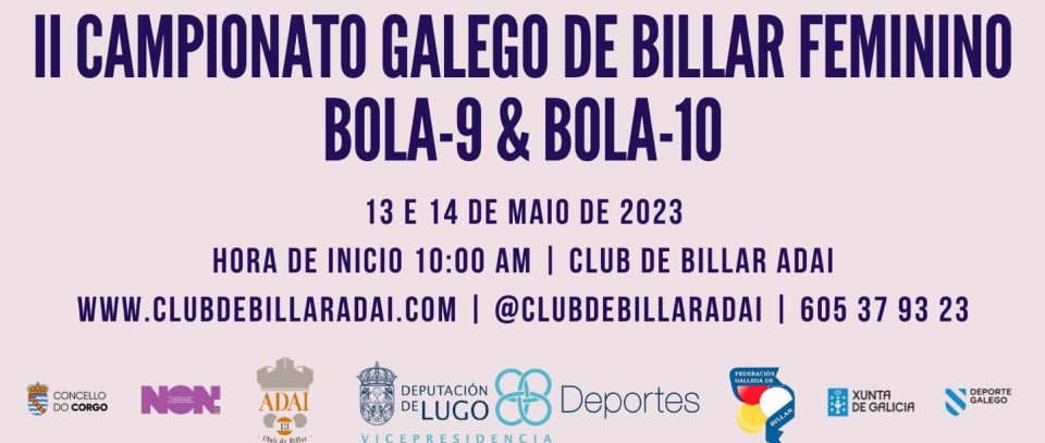 Tournament banner