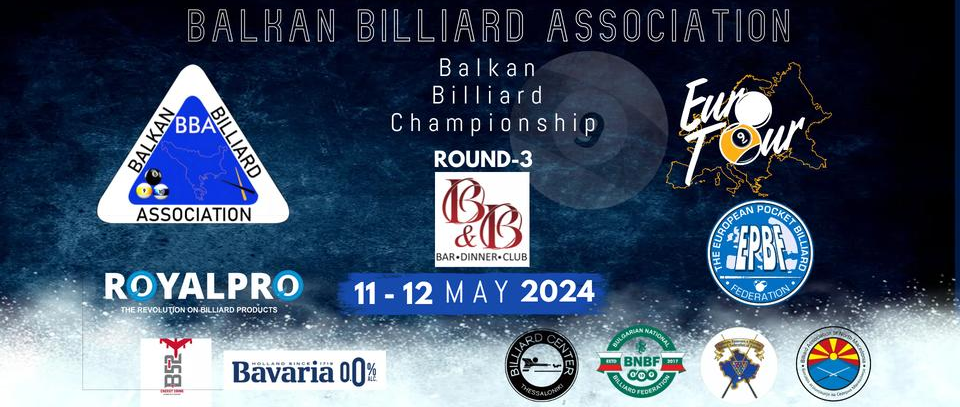Tournament banner