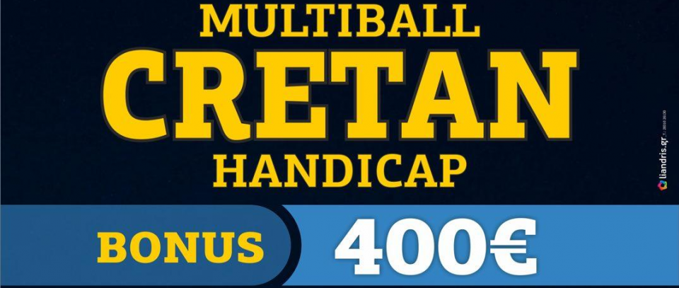 Tournament banner