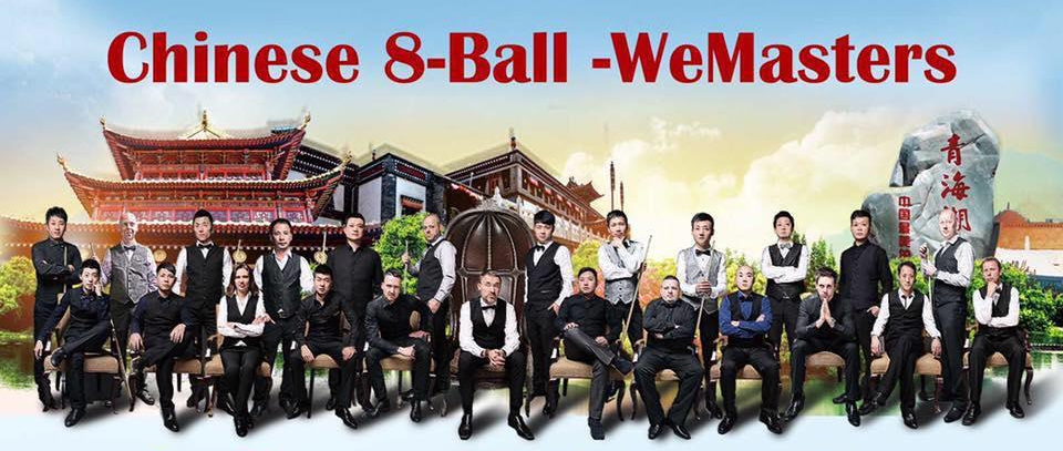 Tournament banner